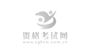 浙江大学2024年强基计划招生简章